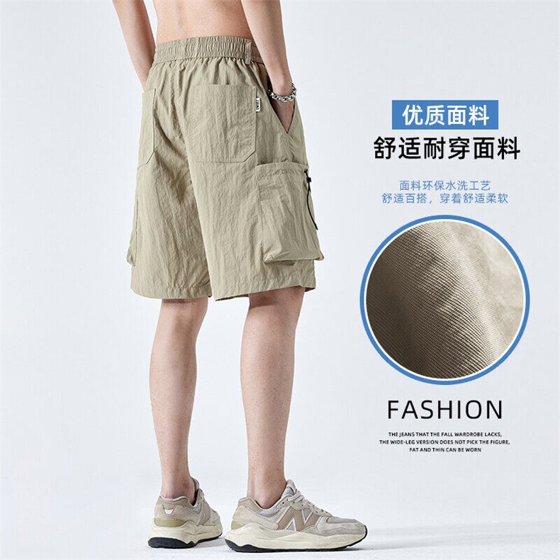 GENIOLAMODE运动休闲短裤男士夏季薄款2025新款宽松百搭五分中裤,男装牛仔裤,星座509