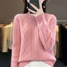 半高领打底衫女202新款内搭显瘦软糯百搭纯色针织衫，女装羊毛衫，北娇羊绒