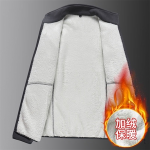M-8XL男大码立领摇粒绒加绒加厚夹克外套 5032-1_9810图片