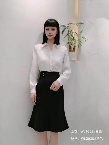 2021秋季新款纯色长袖小衫修身显瘦气质大量现货供应，其它，婉伦