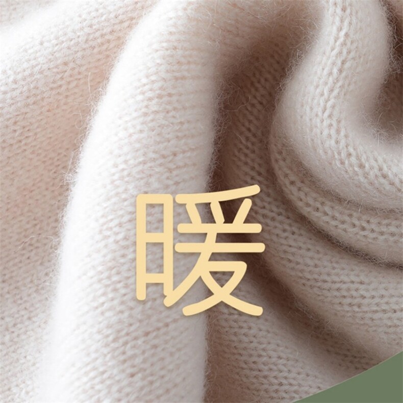 羊绒儿童七针菱形绞花毛衣高品质保暖针织衫男女童秋冬必备,童装毛衣,宛庄羊绒