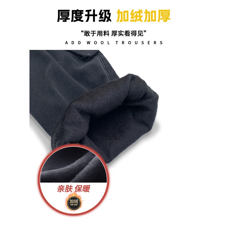 水洗做旧美式多口袋工装牛仔裤K670P70加绒K431P65控89不加绒,男装牛仔裤,电商A102B