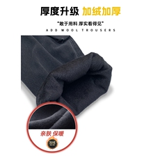 水洗做旧美式多口袋工装牛仔裤K670P70加绒K431P65控89不加绒，男装牛仔裤，电商A102B