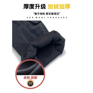 水洗做旧美式多口袋工装牛仔裤K670P70加绒K431P65控89不加绒图片