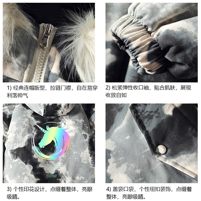 MC49138-P135日系潮衣男大码派克服男工装服外套袄,男装棉衣,电商A040A