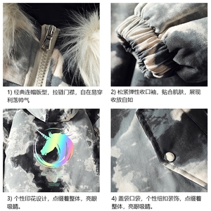 MC49138-P135 日系潮衣男大码派克服男工装服外套袄图片