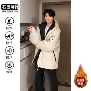 石墨烯三防加厚保暖连帽棉衣男冬季潮牌大码宽松廓形情侣棉服外套图片