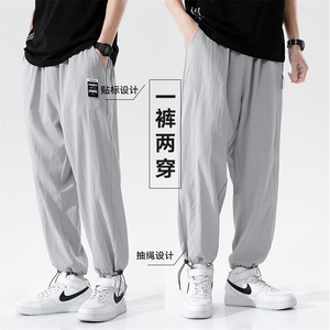 夏季男士新款休闲抽绳长裤潮流宽松直筒束脚DK7307-P40控68图片