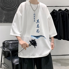 白色