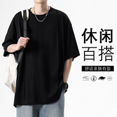 美式t恤夏季潮牌时尚夏装冰丝跑步运动TT350-特批-3359，男装T恤，星座718