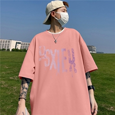 粉红色