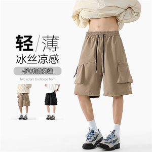 特批P26无差价夏季凉感冰丝垂感顺滑大口袋直筒大码短裤男DK5817图片