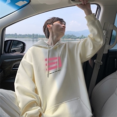 杏色
