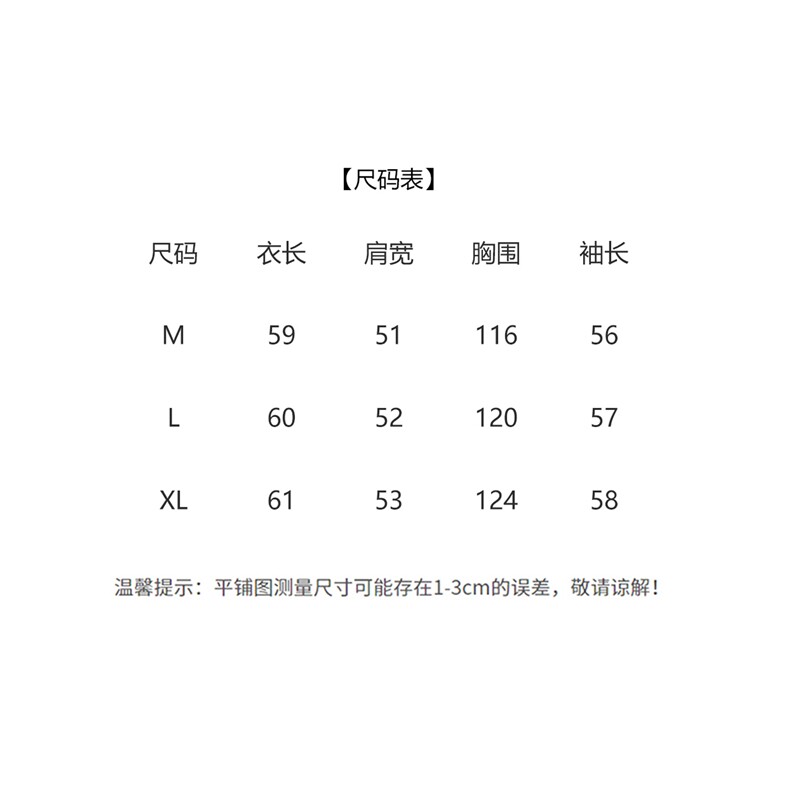 现货2025年冬季新款加厚短款韩版休闲棉衣石墨烯保暖棉衣,女装棉衣/棉服,悦祺