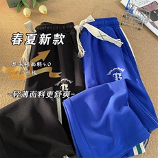 华夫格直筒长裤2025春夏季新款卫裤男休闲束脚阔腿裤K1060-P40，男装休闲裤，星座207