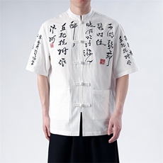 棉麻刺绣书法汉字新中式无影墙风中式衬衫T2881-P65，男装衬衫，电商A021