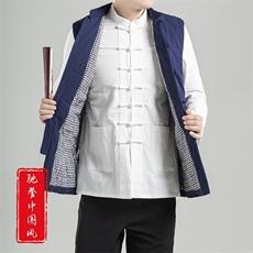 风外套男冬季男士大码休闲棉马甲盘扣保暖唐装棉衣8689-P100，男装棉衣，星座1105-3
