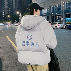灰色