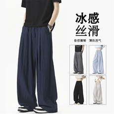 夏季薄款冰感大码山本裤薄款透气A440-1-9333-P25仓库现货5000件，男装休闲裤，电商A440-1