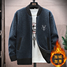 8920藏青色