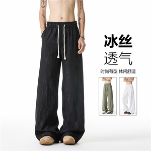 抖音品质夏季新款冰丝扎染印花宽松休闲裤B315-K25572-特p30控58图片