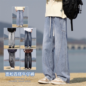 【现货】2025年秋季新款美式复古工装口袋拼接宽松直筒裤818-P50图片