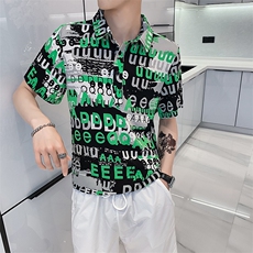 绿色