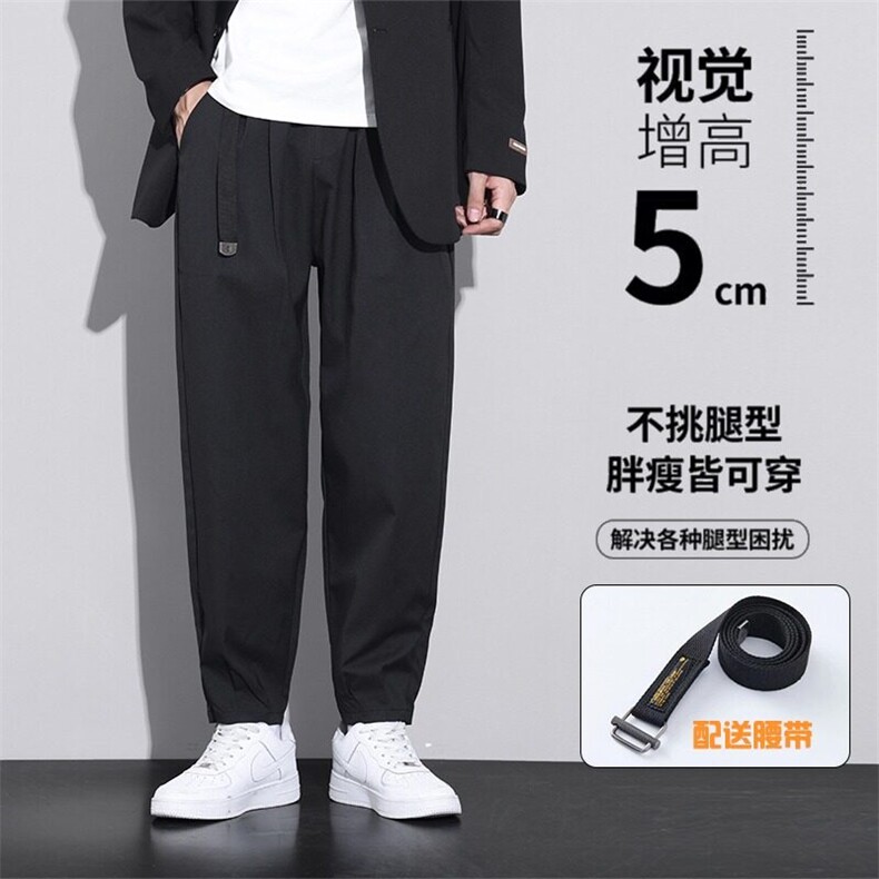 美式复古纯色百搭哈伦裤宽松小直脚抽绳休闲裤男春秋青年休闲,男装休闲裤,星座506