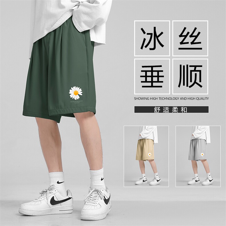 夏季冰丝薄款百搭休闲运动风潮流五分短裤DK517特批16,男装休闲裤,星座718-1