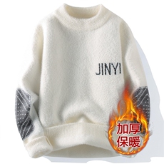 厚水晶貂绒毛衣男双面绒秋冬款韩版学生保暖针织衫提花青年毛衣，男装针织衫/毛衣，星座1013
