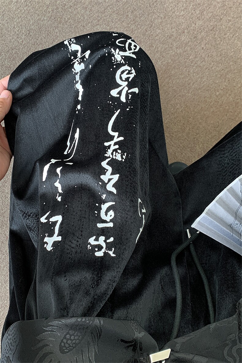 新中式书法裤山本耀司暗黑休闲裤风汉服310A-2BK319P60控78,男装休闲裤,星座310A-2