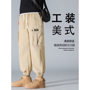 新款直筒工装裤男潮牌束脚休闲裤夏季新品  1279-特批40图片