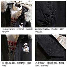 MM48239-P130冬季大毛领棉衣男士大码加厚棉袄男棉服砖墙，男装棉衣，电商A040A