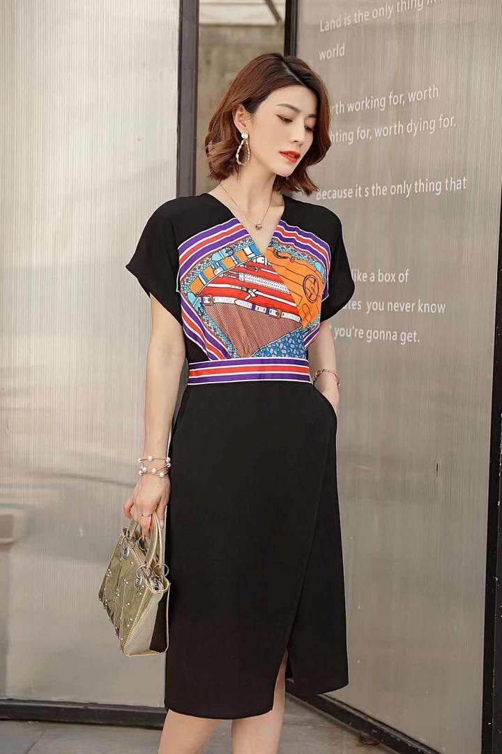 新依佳人 HZXYJR111720