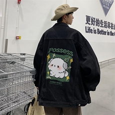 黑色男款