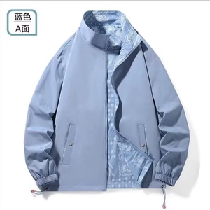 1506/Q22610/P44男装春秋假两件外套男士翻领百搭高级夹克上衣服图片