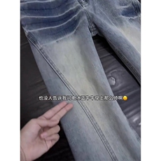 蓝色复古低腰牛仔裤女款秋季2025新款宽松直筒显瘦微喇叭阔腿，男装牛仔裤，星座302B