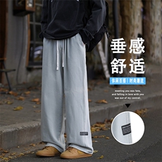 牛仔裤美式秋冬款简约百搭休闲宽松长裤K826-特批37加绒特批47，男装休闲裤，星座718-1