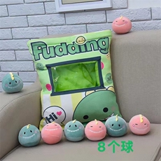 恐龙