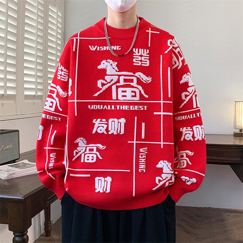 爆品毛衣男士冬季保暖男针织衫打底衫上衣M833-P65,男装T恤,星座1105-3