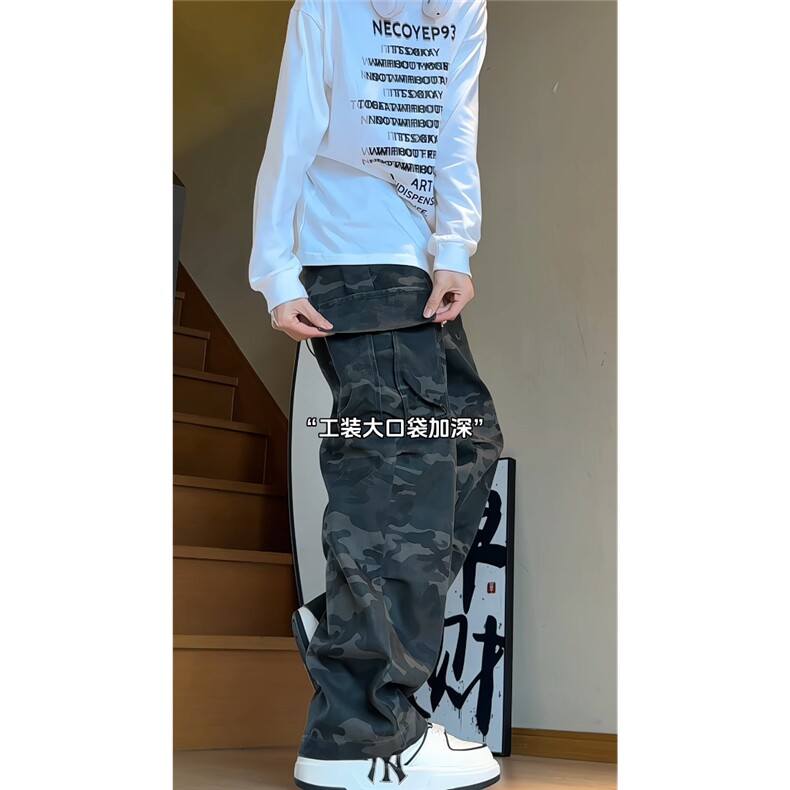 抖音品质迷彩工装牛仔裤男宽松直筒阔腿休闲裤HK52123P45控69,男装牛仔裤,电商基地A086