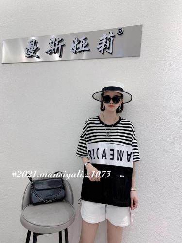 上衣、连衣裙。，女装连衣裙，曼斯娅莉