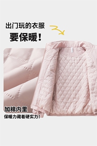 新款棉衣男女同款青少年保暖外套CS6969-2图片