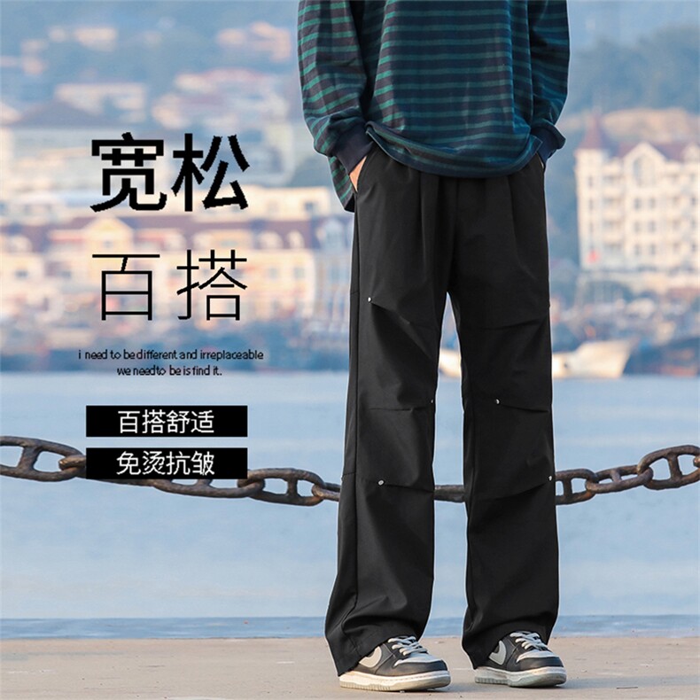 黑色铆钉伞兵裤男士户外运动直筒宽松痞帅休闲长裤子K730-特批-35，男装休闲裤，星座718-1