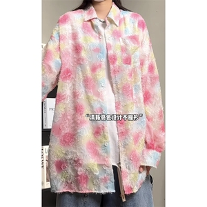 直播品质 碎花防晒衣镂空流苏薄款长袖衬衫C2452-TP48控78图片