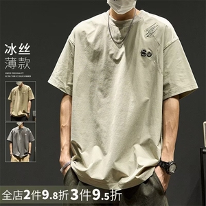 短袖T恤男2025夏季潮牌圆领宽松大码休闲上衣半袖体恤白色T恤男士,浅蓝牛仔长裙搭配上衣好看图片