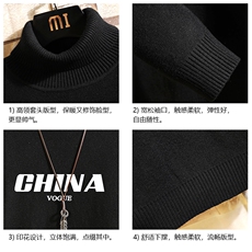 GM45001-P45加绒款-P65高领毛衣男士大码内搭毛线衣男针织衫男，男装针织衫/毛衣，电商A040A