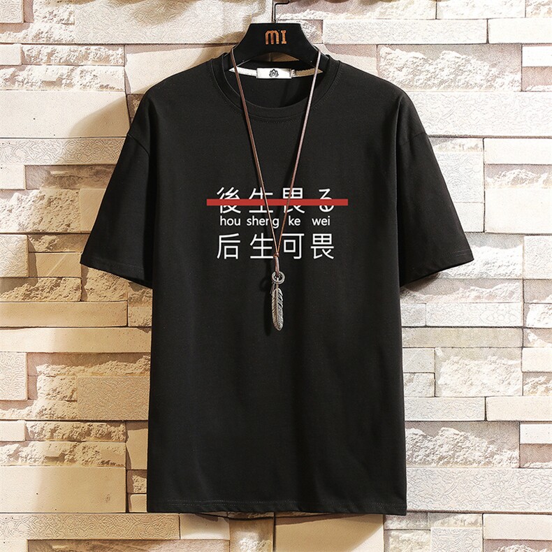 DX17028-P20纯短袖t恤男大码半袖打底衫宽松体恤衫砖墙挂拍,男装T恤,电商A040A