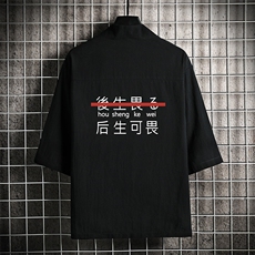 黑色