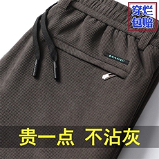 515长裤卡其色